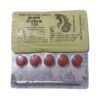 Shop original Black Cobra Tablet in Pakistan for timing & ED treatment. Available in 125mg, 150mg, 200mg. Best price on OLX Lahore, Rawalpindi. Order now at PakMedicalStore.com or call 03000596116.