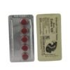 Black Cobra 125mg Tablets In Pakistan