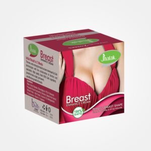 Breast Enlargement Cream Price in Pakistan
