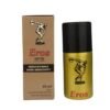 Eros Delay Spray In Pakistan