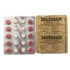 Maxman Timing Tablets In Pakistan
