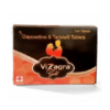 Vizagra Gold Tablets In Pakistan