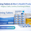 Original Timing Tablets in Islamabad