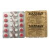 Maxman Tablets in Pakistan
