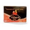 Vizagra Gold Dapoxetine Tadalafil Tablets