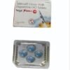 Vega Force Sildenafil Dapoxetine Tablets