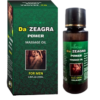 Da’Zeagra Power Massage Oil (25 ml)